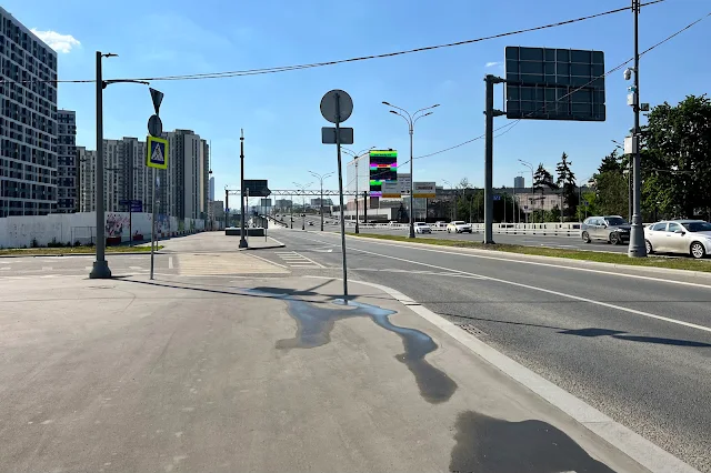 Волоколамское шоссе
