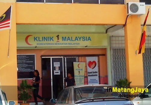 In Matang Jaya: 1Malaysia Clinic, Kuching