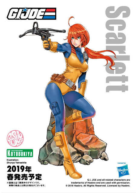  G.I. Joe Bishoujo Series Scarlett