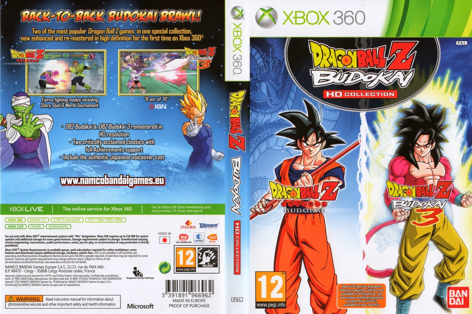 Caratulas Dragon Ball Dragon Ball Z Budokai Hd Collection Xbox 360