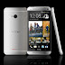 IS HTC ONE A GOOD PHONE