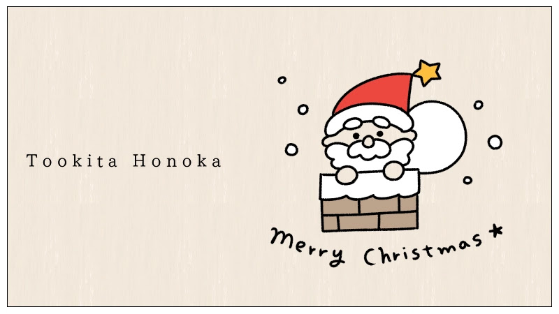 簡単かわいい サンタクロースのクリスマスイラストの描き方 手書き ボールペン 手帳用 How To Draw Santa Claus 遠北ほのかの イラストサイト