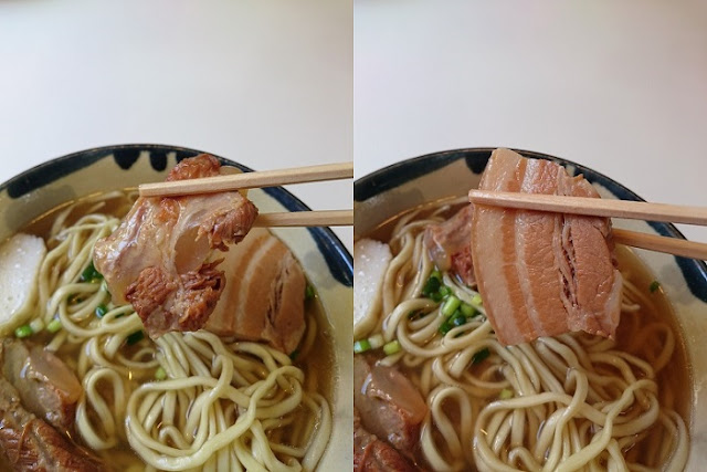 軟骨ソーキと三枚肉の写真