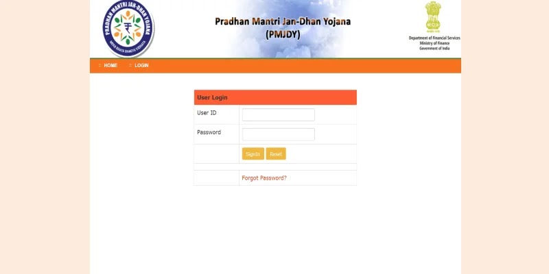 प्रधानमंत्री जन धन योजना 2021: Jan Dhan Yojana, ऑनलाइन खाता खोले