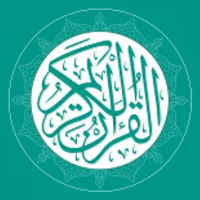 Holy quran somali Android App free download