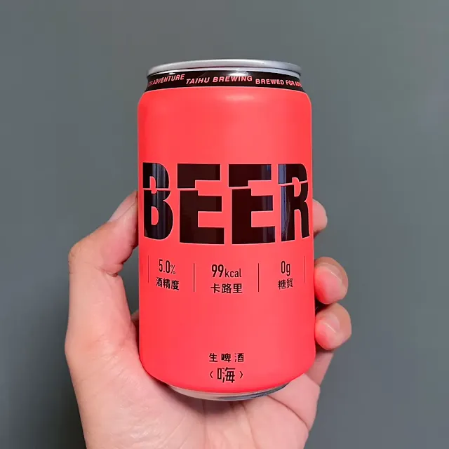 臺虎精釀生啤酒〈嗨〉(Taihu Brewing Draft High)