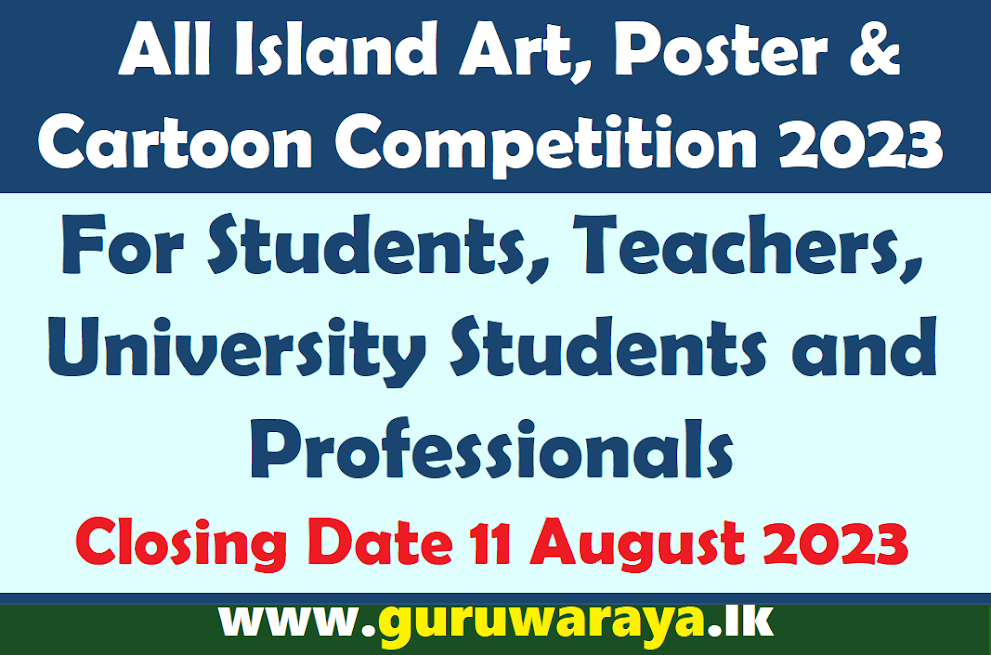 All Island Art, Poster & Cartoon Competition 2023