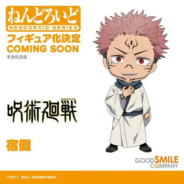 Jujutsu Kaisen Nendoroid Sukuna