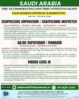 aramco jobs