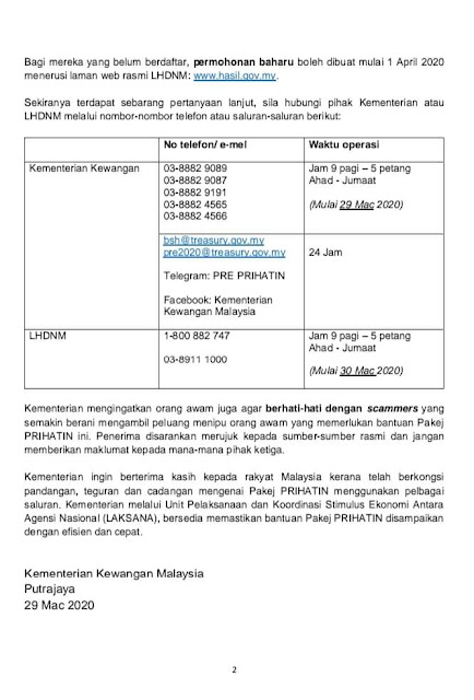 CARA-CARA MENDAPATKAN DAN MEMOHON BANTUAN PRIHATIN 