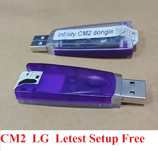 Infinity Box_install_LGS_v1.03 cm2 - cm2 dongle letest setup download - cm2 letest download