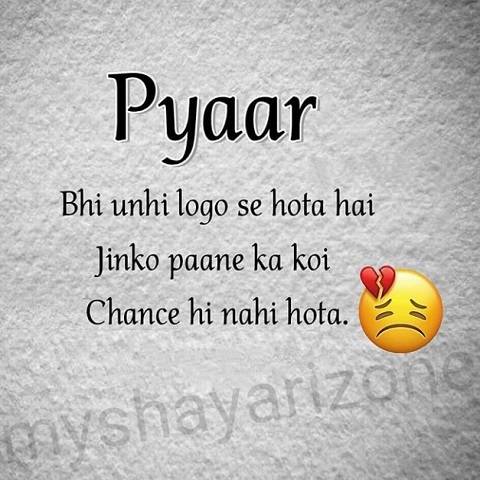 Very Sad Shayari on Love with Image Status