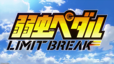 Yowamushi Pedal Limit Break Announces October 9 Premiere Date