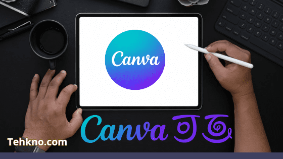 https://www.tehkno.com/2023/11/canva.html