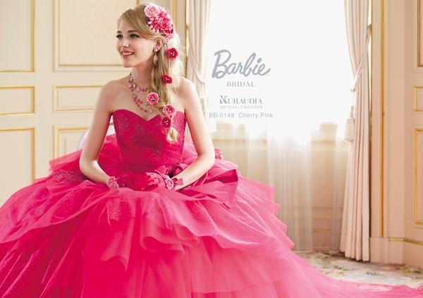 Barbie Bridal Collection