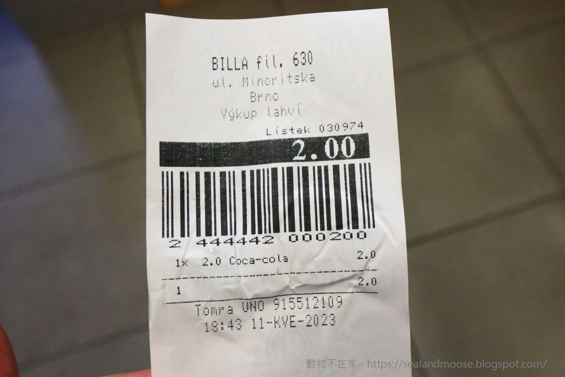 Billa 超市回收機拿到的現金抵用券