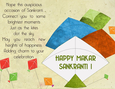 Happy Makar Sankranti Images, Pictures, Photos, Wallpapers