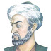 علماء العرب - ابن سينا - Arab scientists - ibn cena