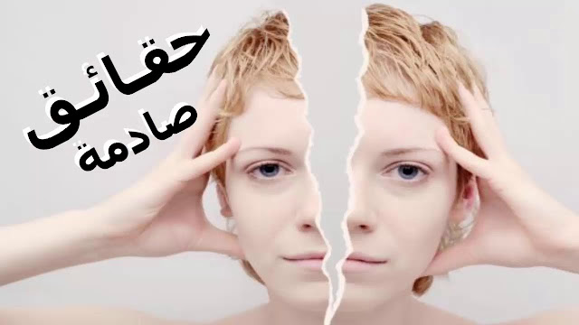 10 حقائق مذهلة ستعرفها لأول مرة عن جسمك.. اكتشفه