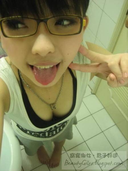 beautygilrs.blogspot.com (34)