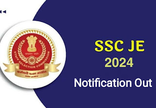 SSC JE Notification