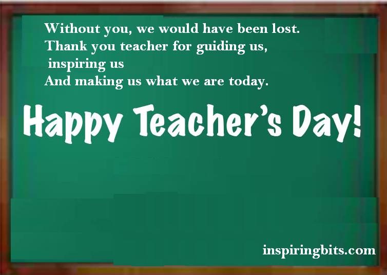 Time To See Dreamzz.......: HAPPY TEACHERS' DAY!!!
