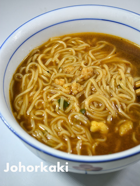 Myojo-Chilli-Crab-Flavour-Semi-Dry-Ramen-Instant-Noodle