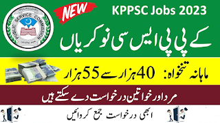 Khyber Pakhtunkhwa Public Service Commission KPPSC Jobs 2023