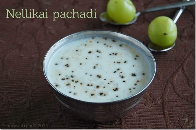 Nellikai pachadi