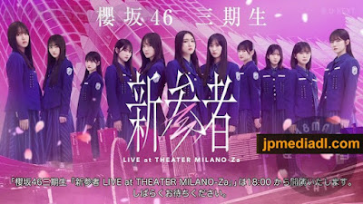 【Webstream】231112 Sakurazaka46 3-kisei Shinzanmono LIVE at THEATER MILANO-Za 2-bu (Yoru Kouen)