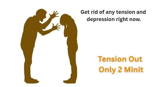 Scientific ways to get rid of tension and depression