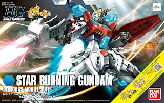 caja-SB-011 Star-Burning-Gundam