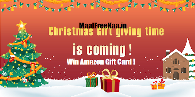 This Christmas Contest Win Amazing Gift Card Daily.