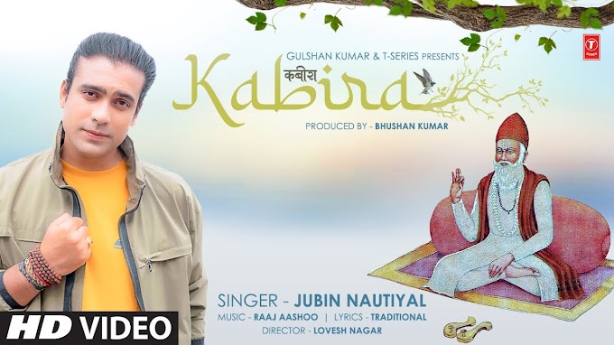 Kabira Lyrics - Jubin Nautiyal | Kabir Ke Dohe | Sudh Desi Tracks