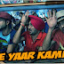 Watch Mere Yaar Kaminey Punjabi Movie Online