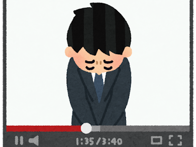動画 いらすと 226522-動画 イラスト 作り方