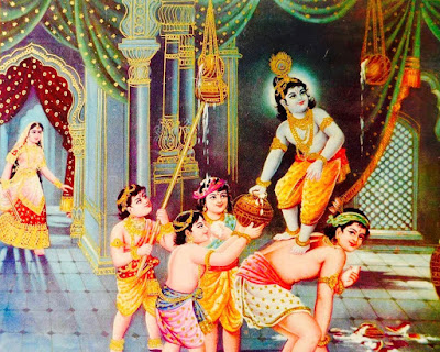 Happy Krishna Janmashtami Gokulashtami