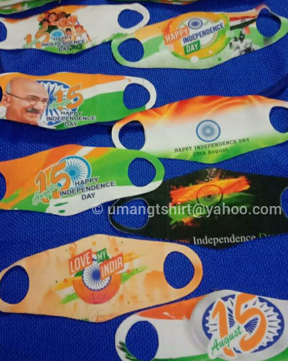 Flag Printed Face Mask Indian Flag Face Mask Tiranga Face Mask India Tiranga Indian N95 Face Mask India Tiranga custum Face Mask India Tiranga Face Mask Manufacturer in India Tiranga 3d face Mask India Indian Flag Printed Face Mask India Indian Flag Face Mask Manufacturer in India Indian Tiranga printed Face Mask Military Face Mask India Indian Military face Mask manufacturer in India Custom Tiranga printed Face Mask India Personalized Tiranga printed face Mask Bharat flag Face Mask India Indian Flag face Mask India Flag Printed Face Mask Manufacturer in India Flags Printed Face Mask wholesale India Tiranga printed Face Mask Wholesaler in Delhi India Tiranga printed face mask in Delhi Tiranga printed Face Mask in Kolkata Indian Flag Printed face Mask India Indian Flag Printed Face Mask Delhi  Custom Indian Flag Printed Face Mask Indian Flag N95 face Mask India N95 Tiranga printed Face Mask India Tiranga Printed Face Mask wholesale 15 August Face Mask India Republic day Face Mask India Independent day Face Mask India Sublimation Indian Flag face Mask Laycra Flag Printed Face Mask India Tri- Colour PRINTED FACE MASK Tri- Colour Face Mask India