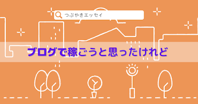 アイコン　車の絵
