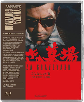 Yakuza Graveyard 1976 Bluray