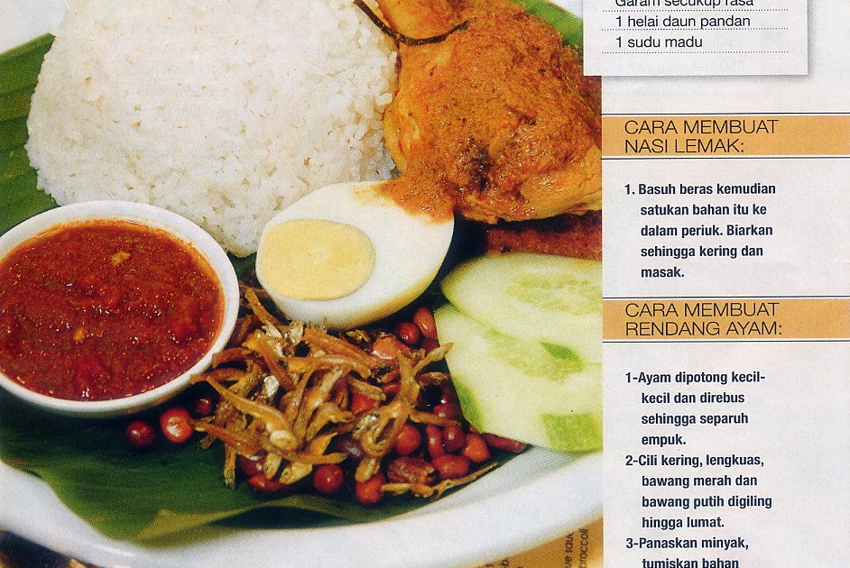 Cooking Recipe: Nasi Lemak Rendang Ayam