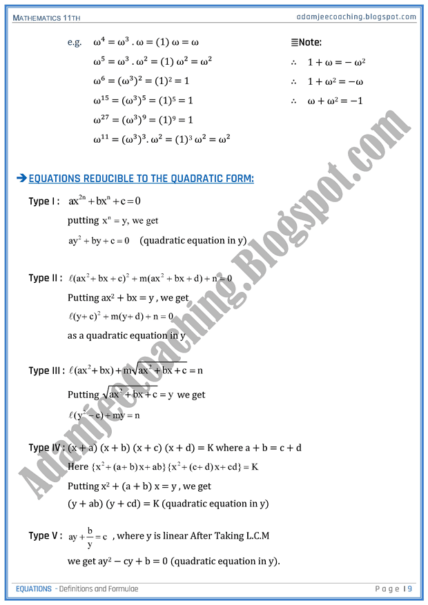 equations-definitions-and-formulae-mathematics-11th