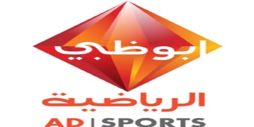 تردد قناة أبوظبي الرياضية 3,4,5,6 عالية الوضوح HD Abu Dhabi Sports