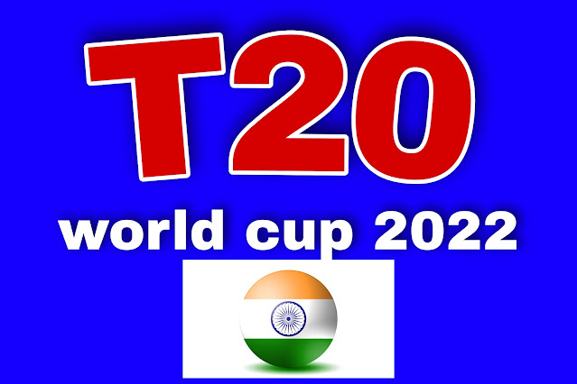 T-20-world-cup-2022