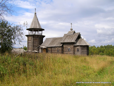 Carelie, Zaonezhie, chapelle en bois, eglise en bois, 