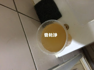 清洗水管, 水管清洗, 熱水忽冷忽熱, 洗水管