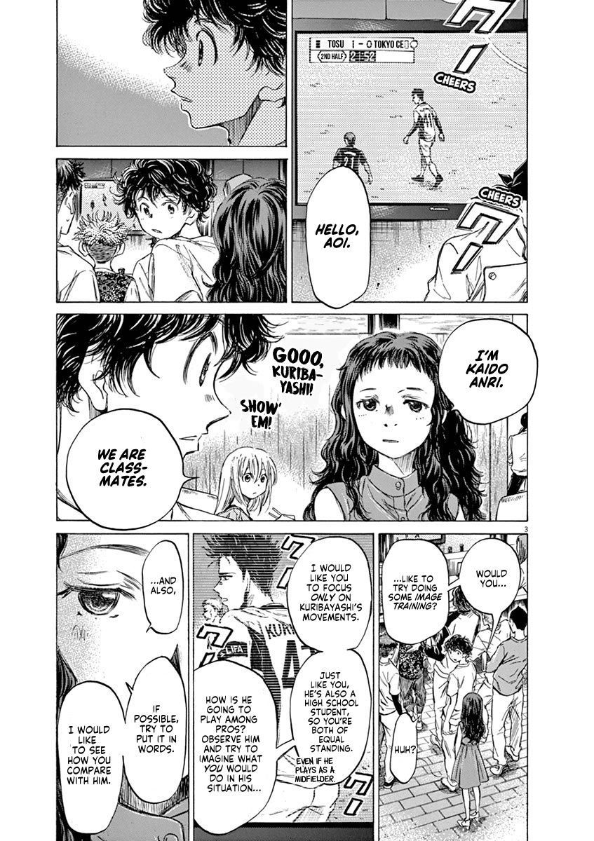 Ashito and Hana Picture, anime compared to manga (episode 18 & chapter 82)  : r/Ao_Ashi