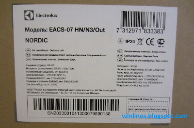 Electrolux Nordic EACS-07 HN/N3