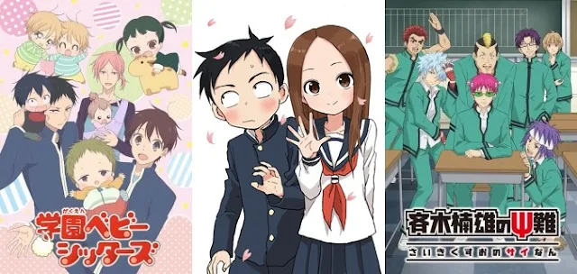 Rekomendasi Anime School Comedy 2018 Terbaru dan Terbaik