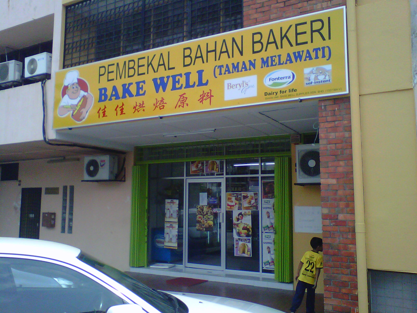 -: Pembekal Bahan Bakeri, Bake Well Melawati.